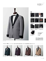 ユニフォーム bmxs2018n051