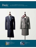 ユニフォーム bmxs2018n052