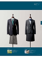 ユニフォーム bmxs2018n053