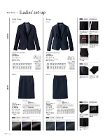 FS2004L レディースストレッチスカートのカタログページ(bmxs2018n062)