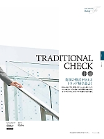 ユニフォーム bmxs2018n081