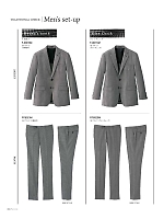 ユニフォーム bmxs2018n084