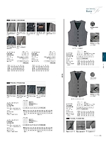 FJ0016M メンズストレッチジャケットのカタログページ(bmxs2018n085)