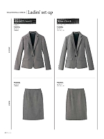 ユニフォーム bmxs2018n086