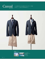 ユニフォーム bmxs2018n092