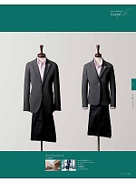 ユニフォーム bmxs2018n093