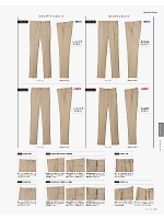 ユニフォーム bmxs2018n105