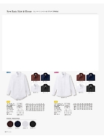 FB5040M 長袖シャツのカタログページ(bmxs2018n106)