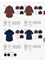 FB5042M 七分袖シャツのカタログページ(bmxs2018n107)