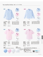 FB5015M メンズ吸汗速乾長袖シャツのカタログページ(bmxs2018n113)