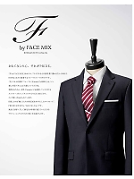 ユニフォーム bmxs2018n123