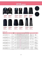 ユニフォーム44 LC3106 キュロット