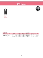 ユニフォーム26 LV1170 ベスト