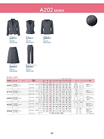 2025 秋冬物「BONMAX BONOFFICE（ボンオフィス） WEB限定商品」のカタログ27ページ(bmxw2025n027)