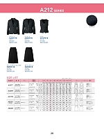 ユニフォーム1 AV1279 ベスト(事務服)