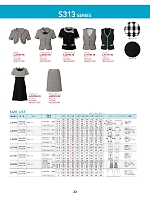 ユニフォーム35 LV1740 ベスト