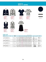 ユニフォーム37 LV1746 ベスト