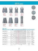 ユニフォーム19 LV1748 ベスト