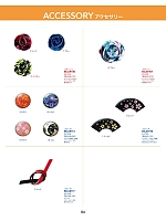 ユニフォーム1 BCA9113 ブローチ