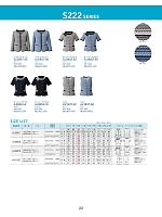 ユニフォーム56386 AJ0853 オーバーブラウス