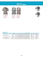 ユニフォーム bmxw2026s024