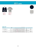 ユニフォーム bmxw2026s025