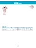 ユニフォーム LJ0761 