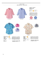 FB4521U アロハシャツ