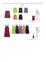 2025 年間物「BONMAX FACE MIX（サービス） WEB限定商品」のカタログ30ページ(bmxz2025n030)