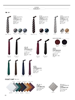 FA9187 ネクタイのカタログページ(bmxz2025n032)