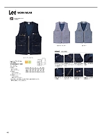 2025 年間物「BONMAX FACE MIX（サービス） WEB限定商品」のカタログ48ページ(bmxz2025n048)