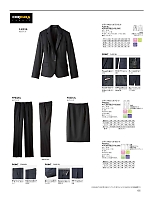 ユニフォーム53063 FS2012L ストレッチスカート