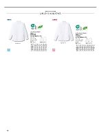 ユニフォーム bmxz2026n016