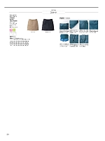 ユニフォーム bmxz2026n030