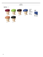 ユニフォーム bmxz2026n040