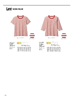 ユニフォーム bmxz2026n050