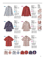 ユニフォーム1 LCS43007 レディス七分袖シャツ(Lee)