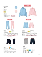 ユニフォーム bmxz2026s043