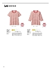 ユニフォーム20 LCT29002 七分袖Tシャツ(Lee)