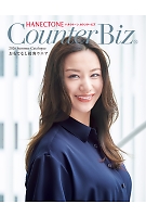 ユニフォームhanh2026s000pss.jpg