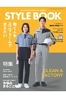 ユニフォームbsts2026n000pss.jpg