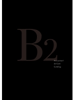 【表紙】2021 大人気「ボストン商会 BONUNI フード&ショップサービスユニフォーム ホテル&ブライダルユニフォーム」の最新カタログ
