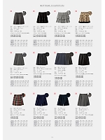 52221 スカート(裏地パンツ付)のカタログページ(bosb2021n023)