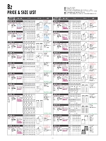 ユニフォーム bosb2021n025