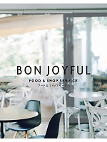 ユニフォーム bosu2021n013