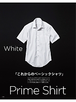 ユニフォーム bosu2021n018