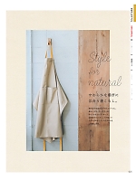 ユニフォーム bosu2021n025