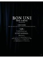 ユニフォーム bosu2021n127