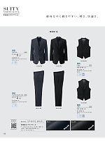 ユニフォーム bosu2021n154