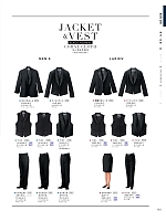 ユニフォーム bosu2021n183